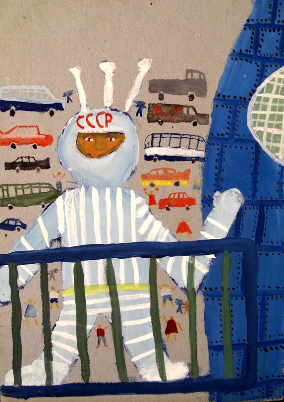 Archiv-Bild „Sowjetischer Kosmonaut“