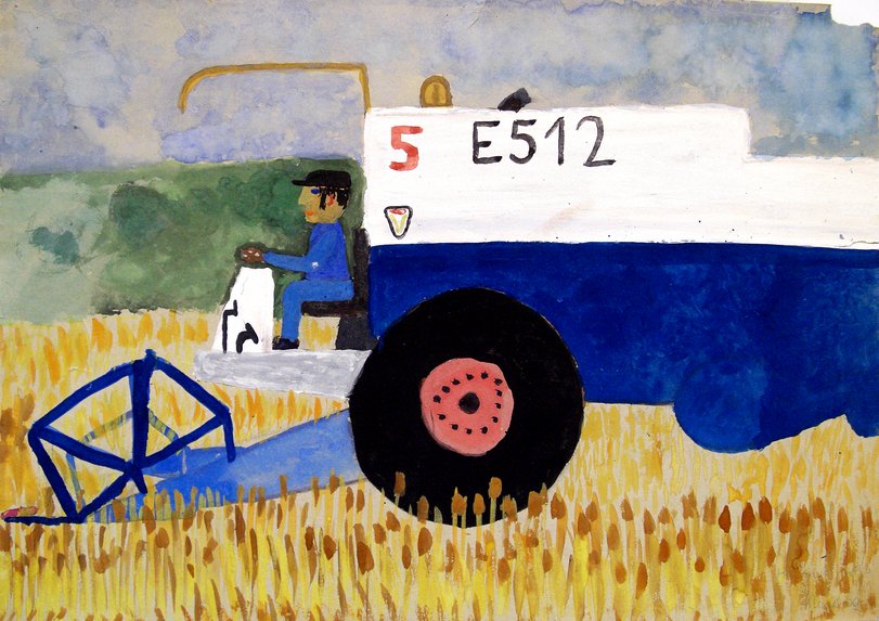 Archiv-Bild „Vater bei der Arbeit“