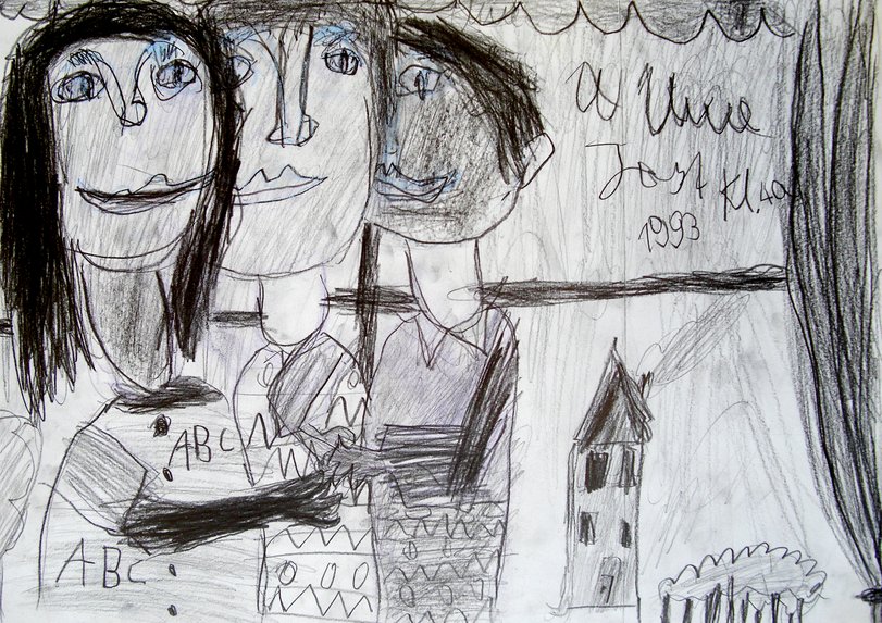 Archiv-Bild „Meine Freunde und ich“