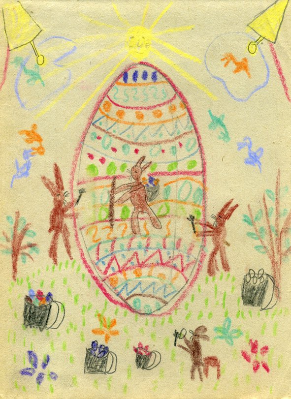 Archiv-Bild „1951, Ohne Titel“