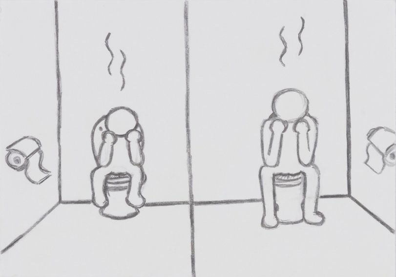 Archiv-Bild „Schülerklo, Lehrerklo“