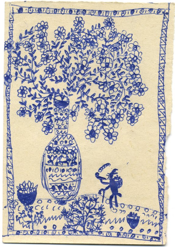 Archiv-Bild „1951, Ohne Titel“