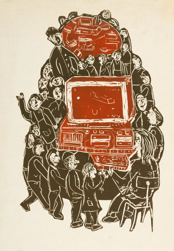 Archiv-Bild „Besuch bei Robotron“