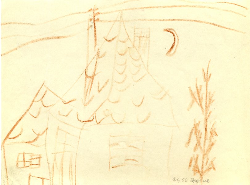 Archiv-Bild „1950, Ohne Titel“