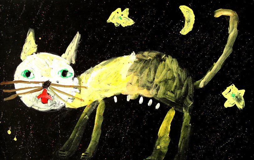 Archiv-Bild „Meine Katze“