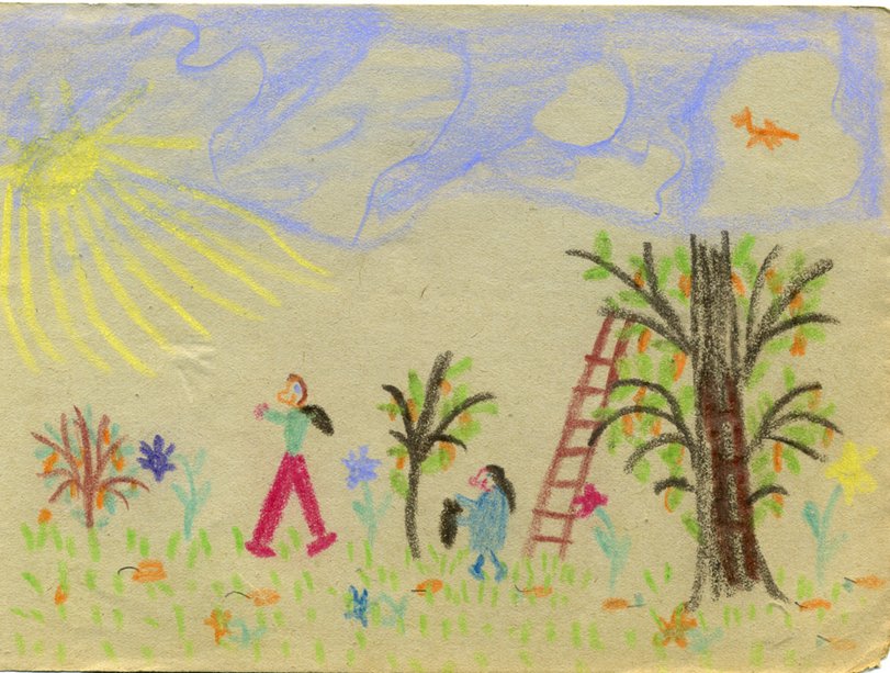 Archiv-Bild „1950, Ohne Titel“