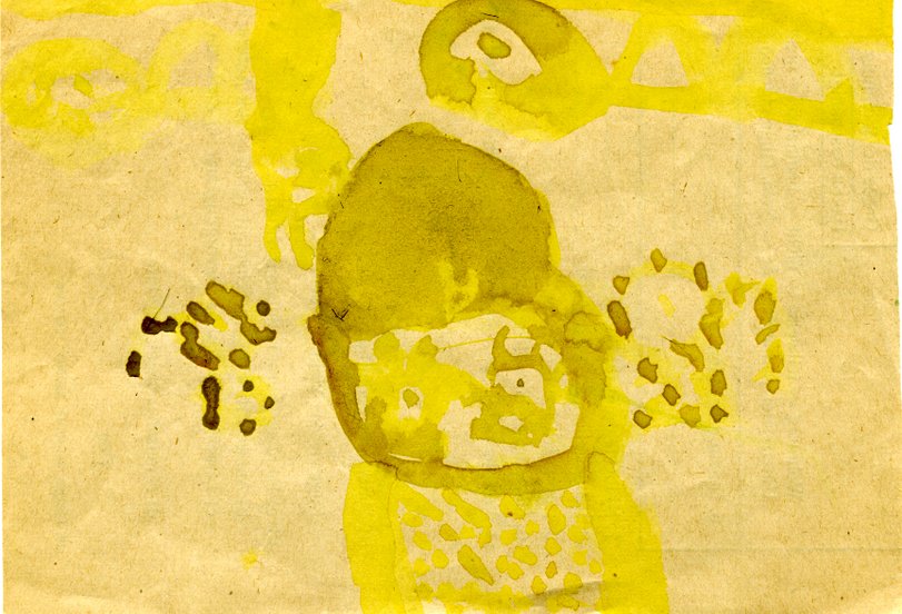 Archiv-Bild „1947, Ohne Titel“