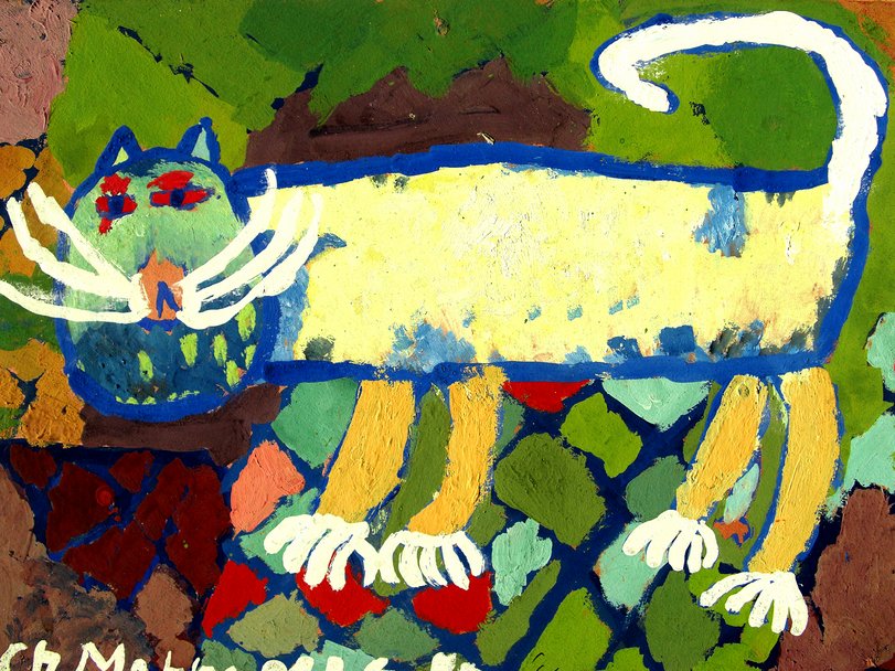 Archiv-Bild „Meine Katze“