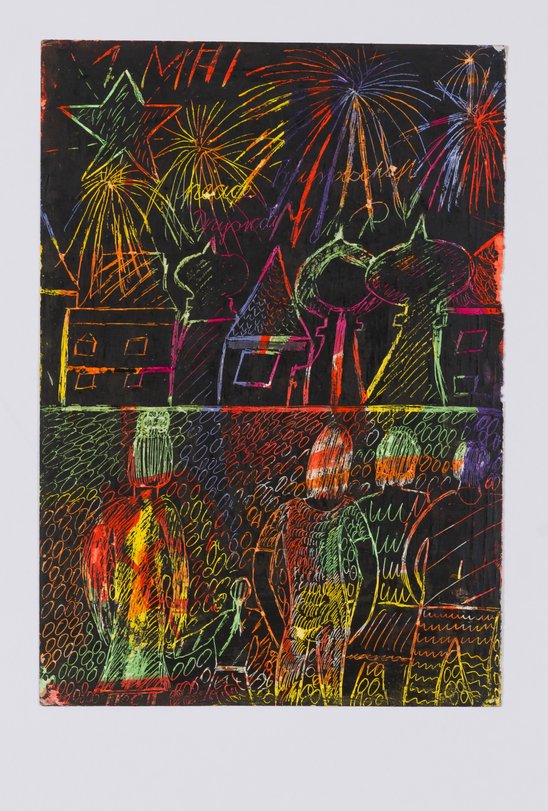 Archiv-Bild „Feuerwerk zum 1. Mai“