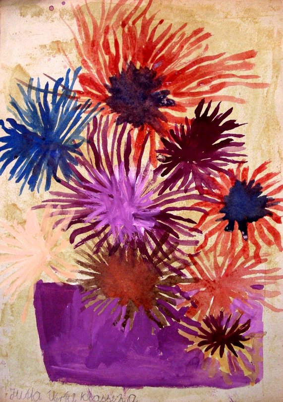 Archiv-Bild „Blumenvase“