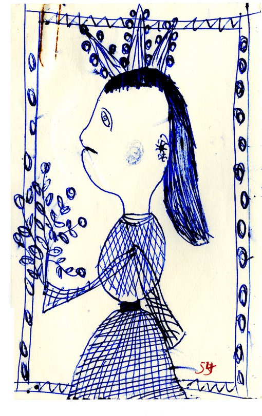 Archiv-Bild „1951, Ohne Titel“