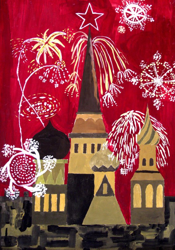 Archiv-Bild „Feuerwerk in Moskau“