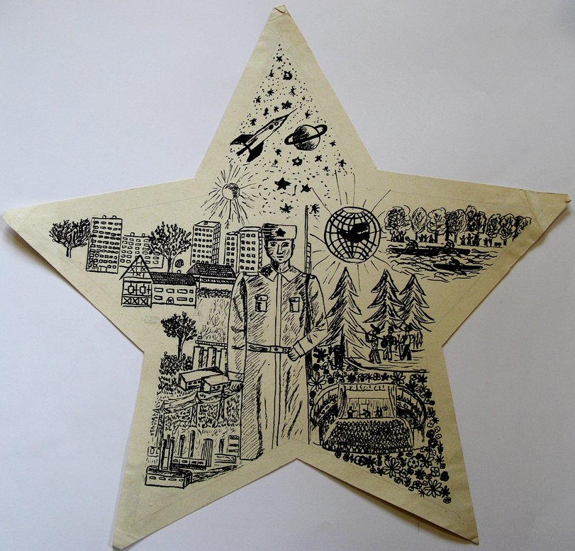 Archiv-Bild „Held der Sowjetunion“