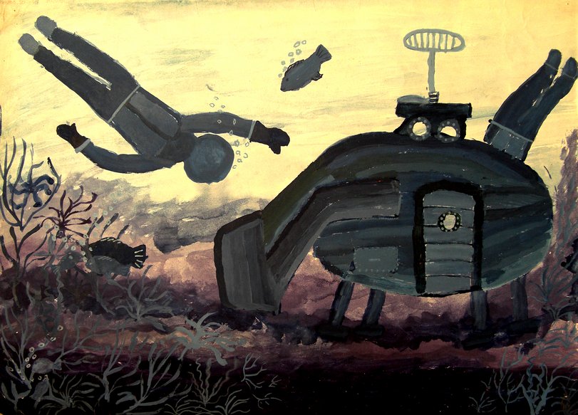 Archiv-Bild „Tauchboot“