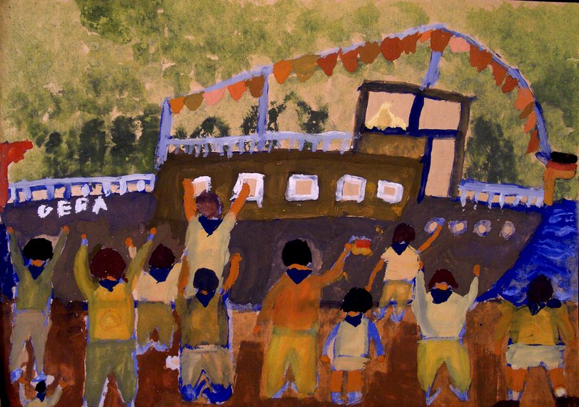 Archiv-Bild „Jubel“