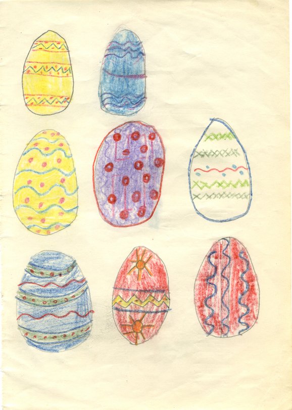 Archiv-Bild „1952, Ohne Titel“