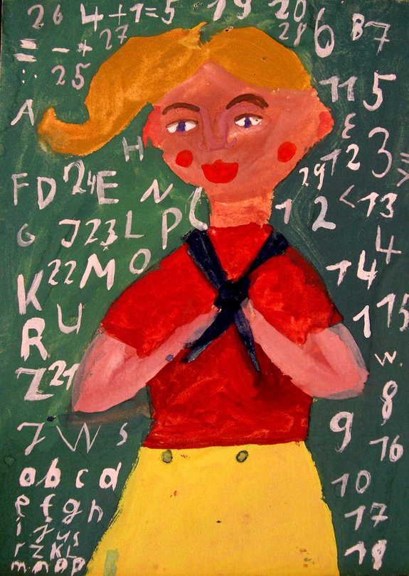 Archiv-Bild „An der Tafel“