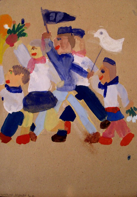 Archiv-Bild „Pioniere zur Friedensfahrt“