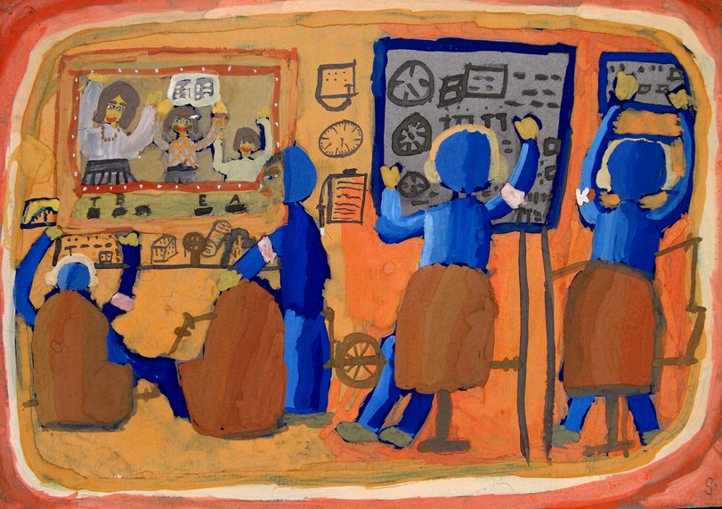 Archiv-Bild „UTP“