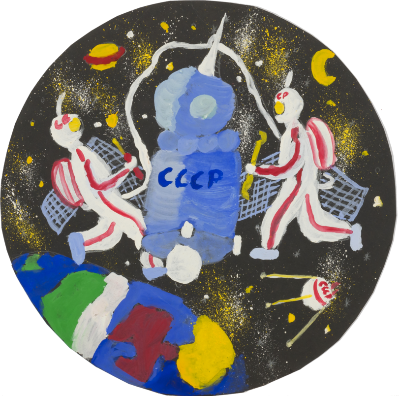 Archiv-Bild „Kosmonauten arbeiten im Weltraum“