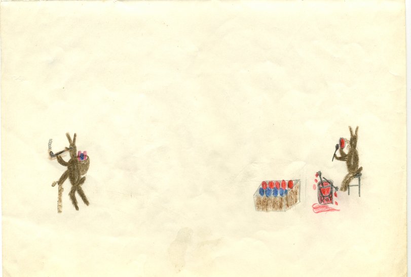 Archiv-Bild „1952, Ohne Titel“