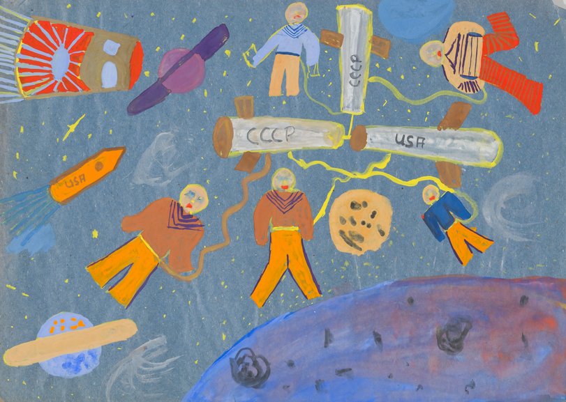 Archiv-Bild „Im Weltall“