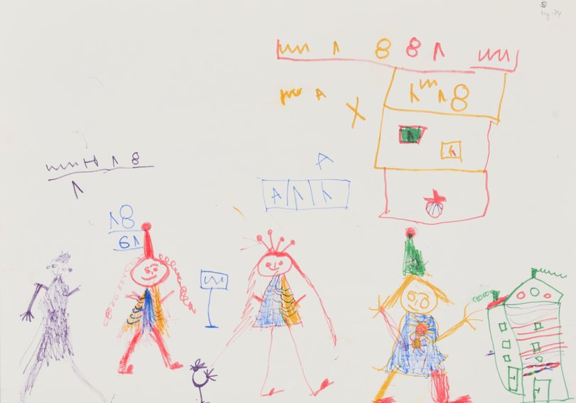 Archiv-Bild „Vier Personen unterwegs“