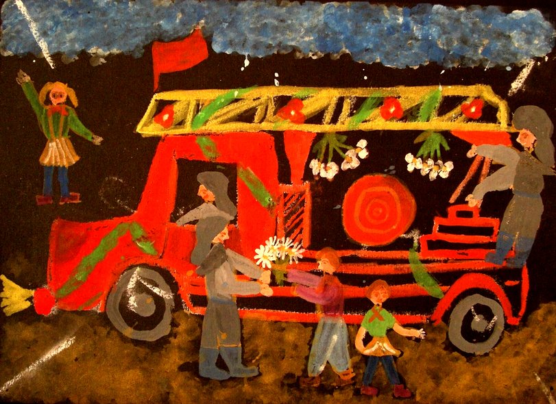 Archiv-Bild „Feuerwehrfest“