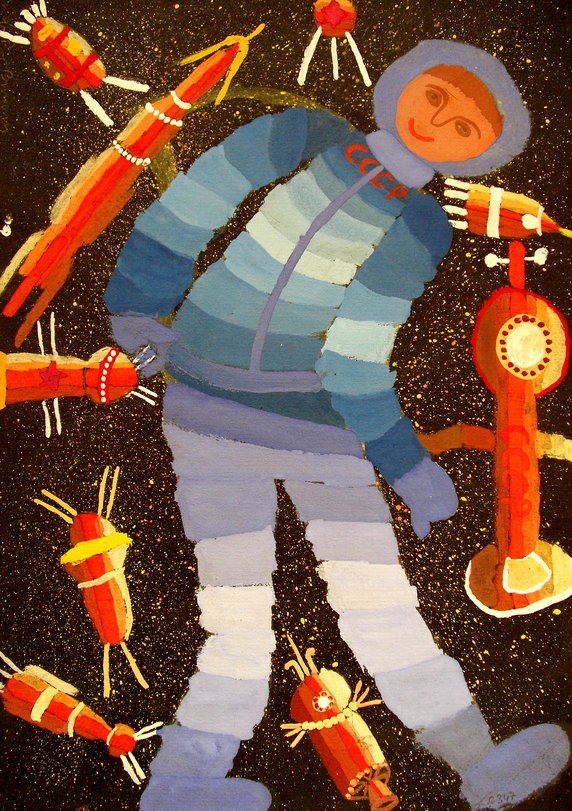 Archiv-Bild „Sowjetische Kosmonauten im Weltall“