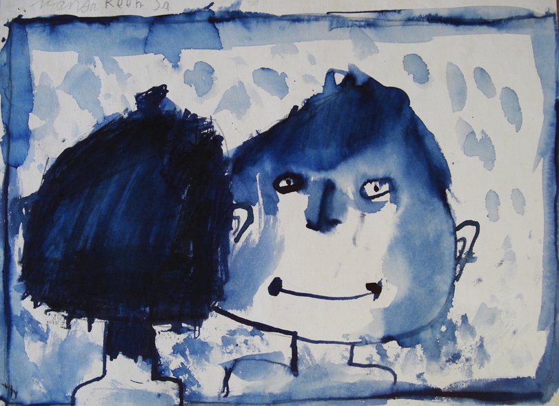 Archiv-Bild „Ich im Spiegel“