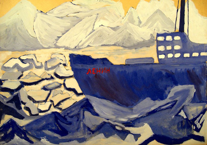 Archiv-Bild „Lenin“