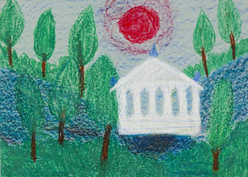 Archiv-Bild „Tempel in Landschaft“