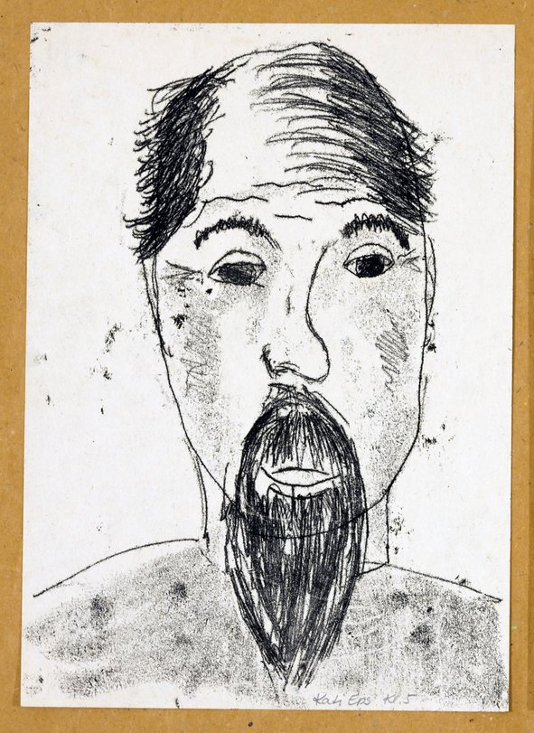 Archiv-Bild „Männerköpfe“