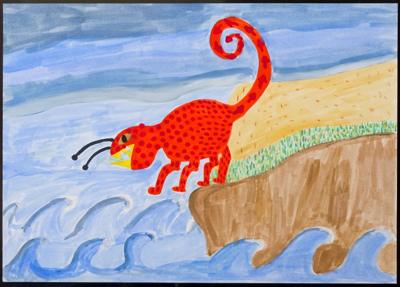 Archiv-Bild „Der Löwe und das Ungeheuer“