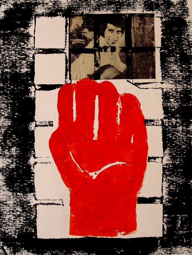 Archiv-Bild „Venceremos“