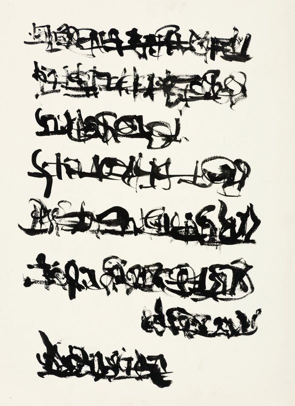 Archiv-Bild „Schriftstudien“