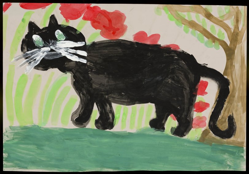 Archiv-Bild „Meine Katze“