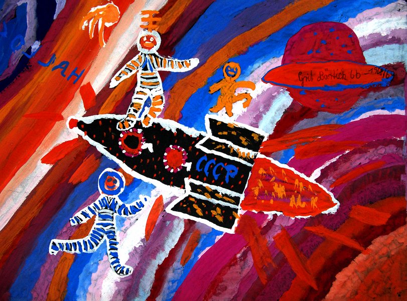 Archiv-Bild „Im Weltall“