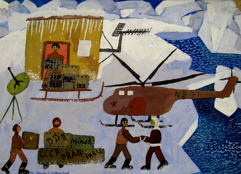 Archiv-Bild „Freunde im Norden“