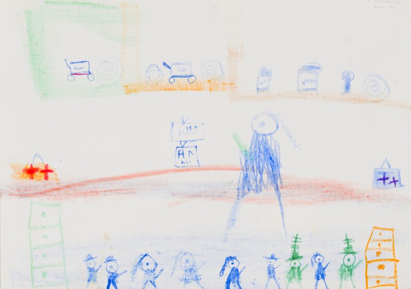 Archiv-Bild „Apotheke“