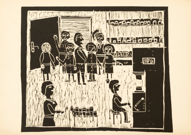 Archiv-Bild „In der Produktion“