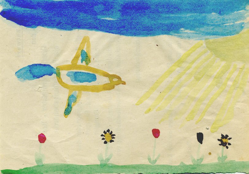 Archiv-Bild „1947, Ohne Titel“