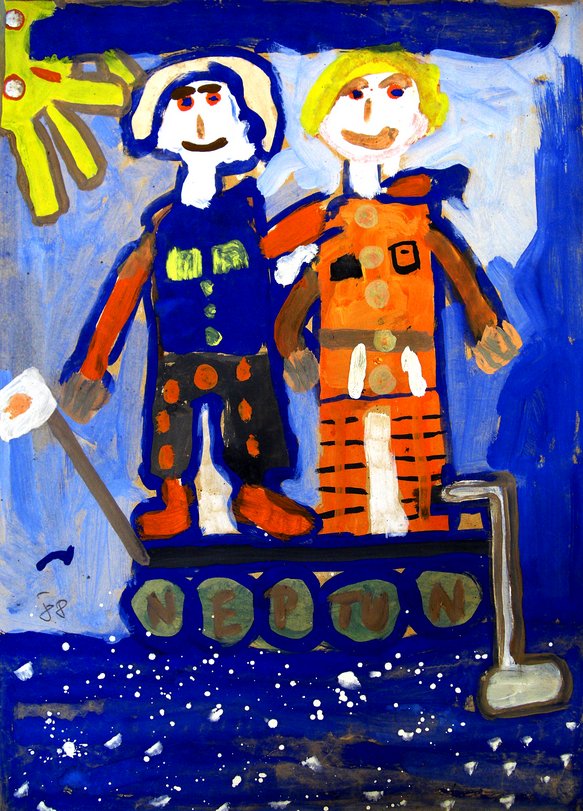 Archiv-Bild „Mein Freund und ich“