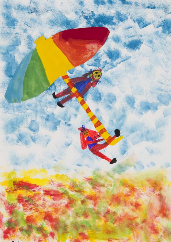 Archiv-Bild „Kinderspiel“