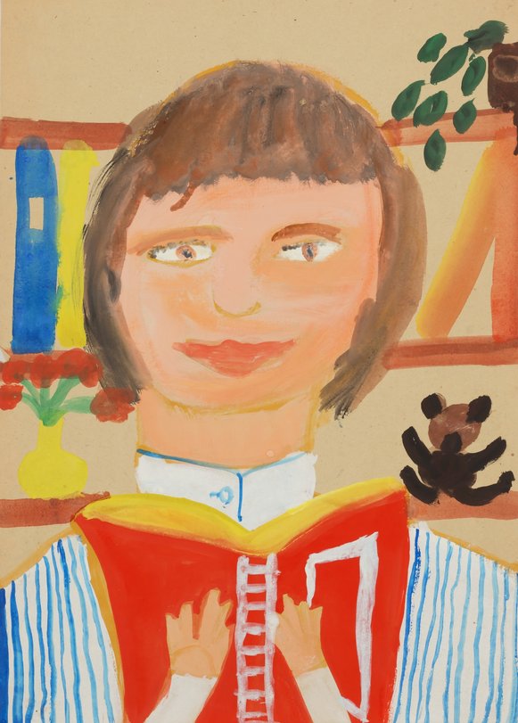 Archiv-Bild „Ich lese ein Buch“