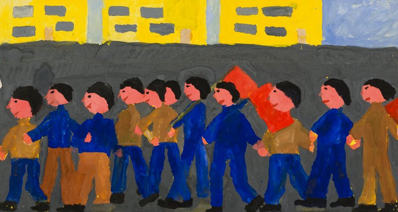 Archiv-Bild „Demonstration“