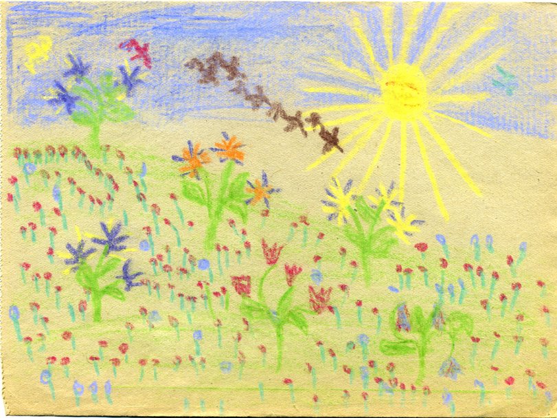 Archiv-Bild „1951, Ohne Titel“