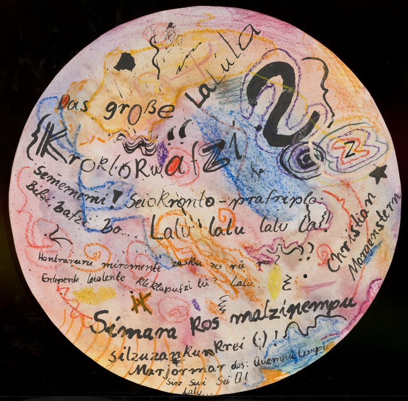 Archiv-Bild „„Das große Lalula“ - Illustration zu C. Morgenstern“