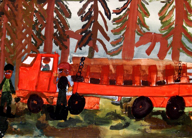 Archiv-Bild „Vater bei der Arbeit“