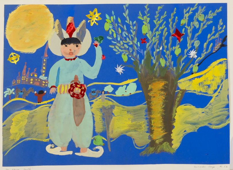 Archiv-Bild „Der kleine Muck“